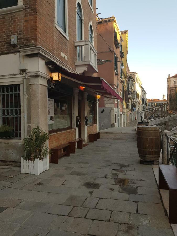 Casa Gioia Hotel Venice Exterior photo